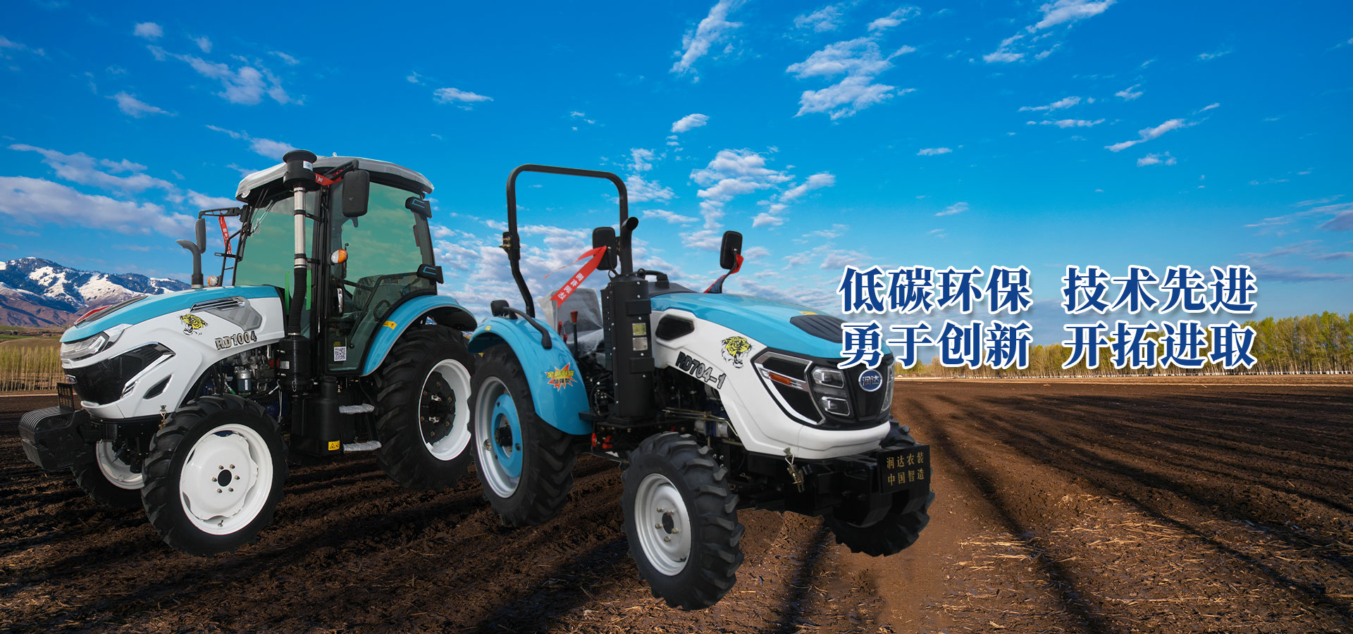 山東中創(chuàng)暖通科技有限公司 